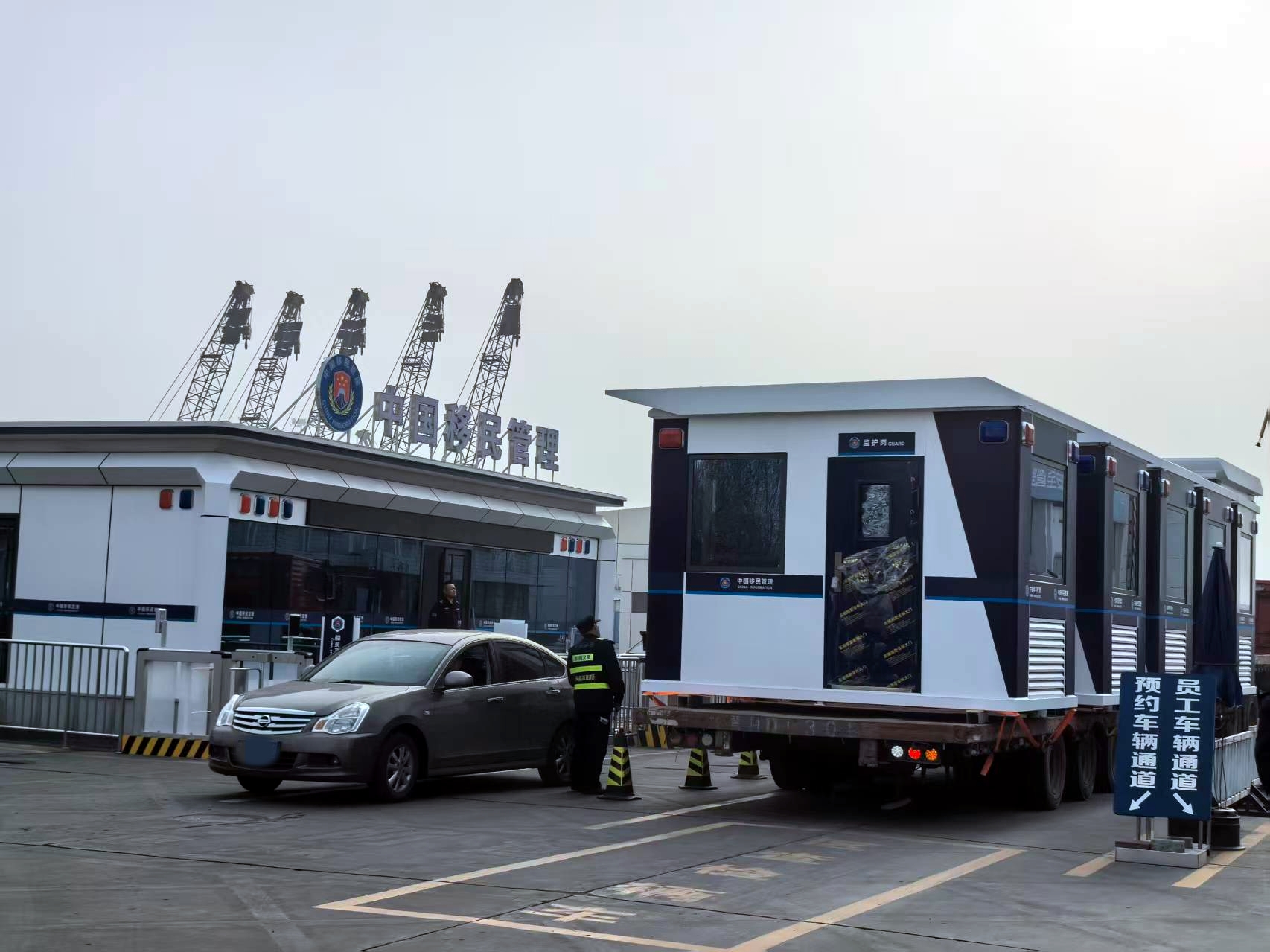 1775533825845832.jpg 微信图片_20260403091006_31_196.jpg