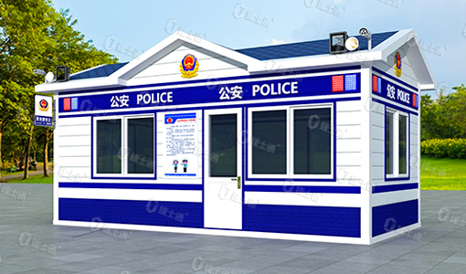 执法岗亭-交通劝导站-城管执法岗亭-交警执法岗亭